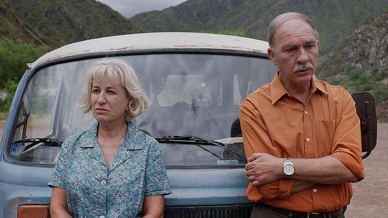 'Empieza el baile', estreno 5 de abril