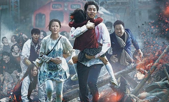 Días de cine - Días de Cine: Cine coreano de género.