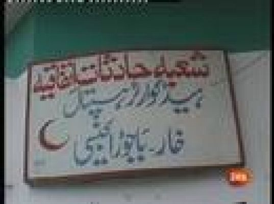  - Coche bomba en Pakistán