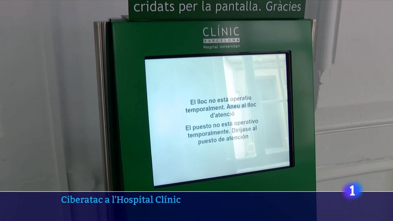 El ciberatac a l'Hospital Clínic obliga a cancel·lar visites no urgents i intervencions  - veure ara