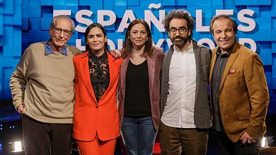 Presentación: Hable con ella 