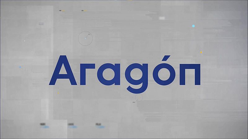 Aragón en 2' - 23/03/23 - Ver ahora