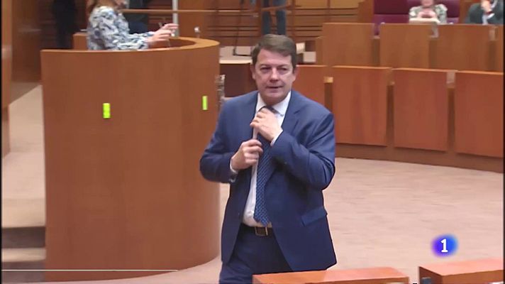 Noticias de Castilla y León - Castilla y León en 1' - 23/03/23