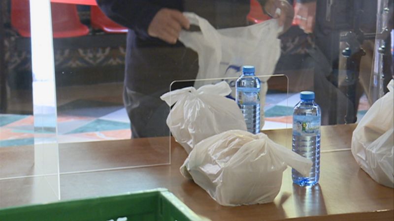 XXV aniversario de Bancosol - Ver ahora