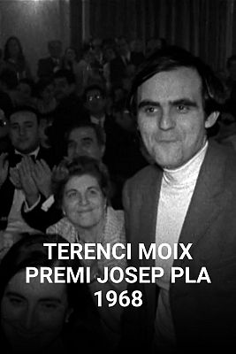  - Terenci Moix guanya el primer Premi Josep Pla de narrativa