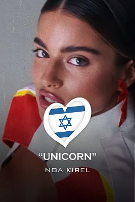 Noa Kirel - "Unicorn" - (Israel)