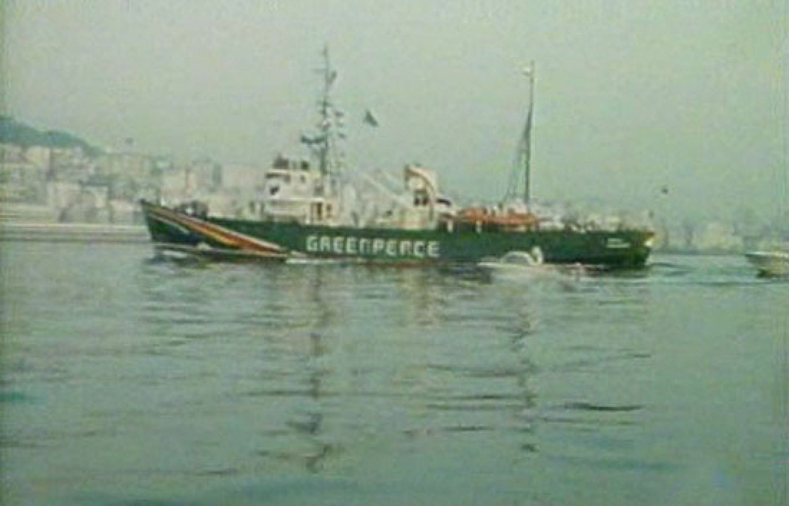 ¿Te acuerdas? - Vertidos radiactivos en la fosa atlántica - ¿Te acuerdas? | Ver