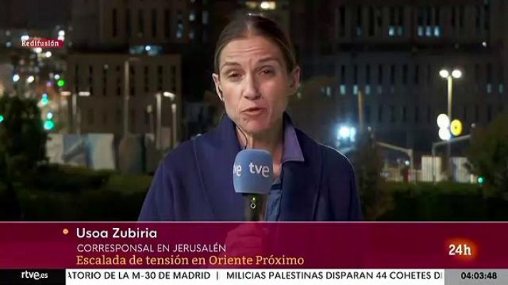 Informativo 24h - Un muerto y varios heridos tras un ataque terrorista en Tel Aviv, Israel