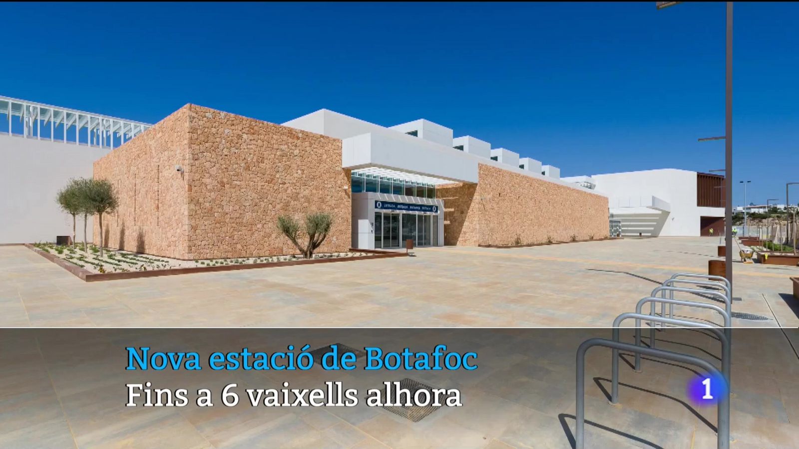 Informatiu Balear en 2' - 12/04/23 - Veure ara