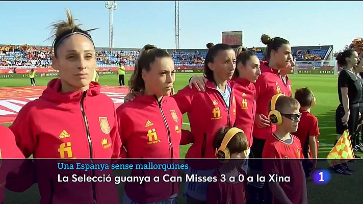 Informatiu Balear - Victòria contra la Xina sense mallorquines