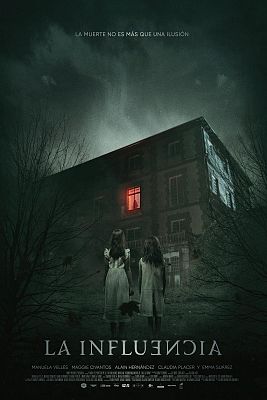 Somos cine - La influencia