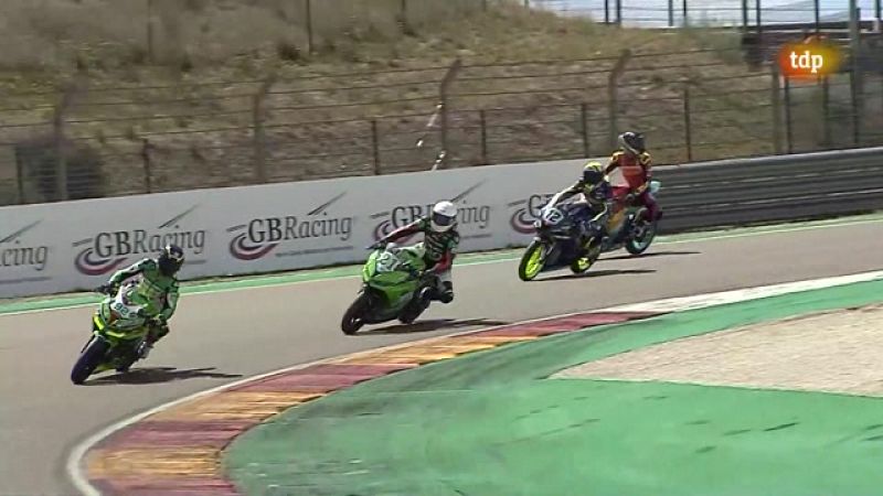 Motociclismo - Campeonato de Espaa de Superbike. Carrera SS300 - ver ahora