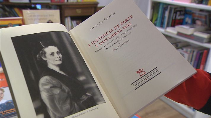 Objetivo igualdad - Mercedes Formica: reformar leyes machistas en pleno franquismo