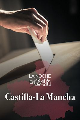 Castilla-La Mancha, en el 24h: Paco Núñez y Emiliano García-Page analizan la realidad de la comunidad