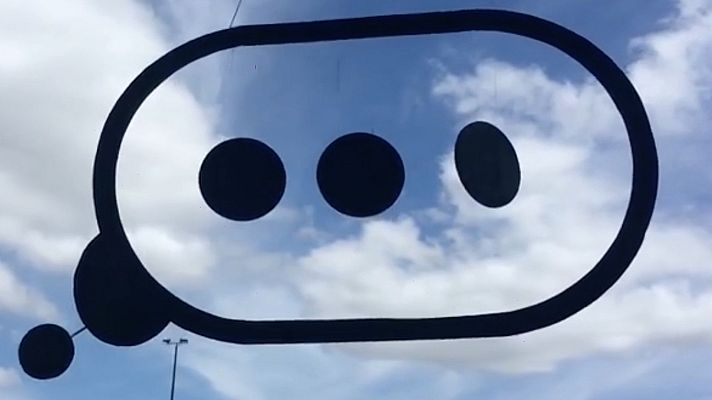 Cámara abierta - Radio 3 Extra, Discos y tributo a Hillman Curtis