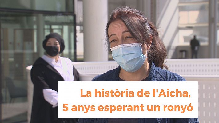 L'Informatiu - La història de l'Aicha: 5 anys esperant un ronyó