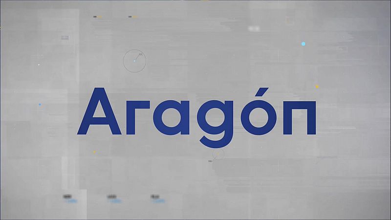 Aragón en 2' - 28/04/23 - Ver ahora