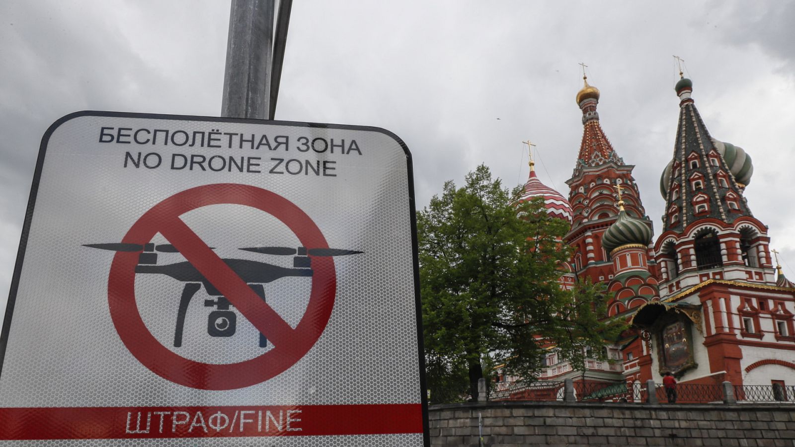 La tarde en 24 horas - 03/05/23 - ver ahora