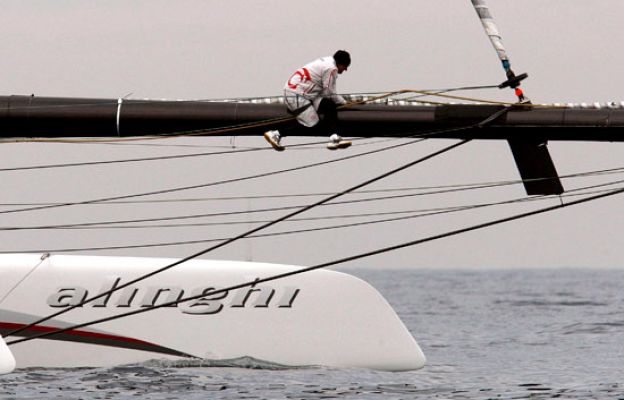 Suspendida hasta el miércoles