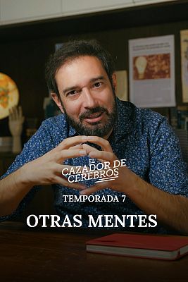 El cazador de cerebros - Otras mentes