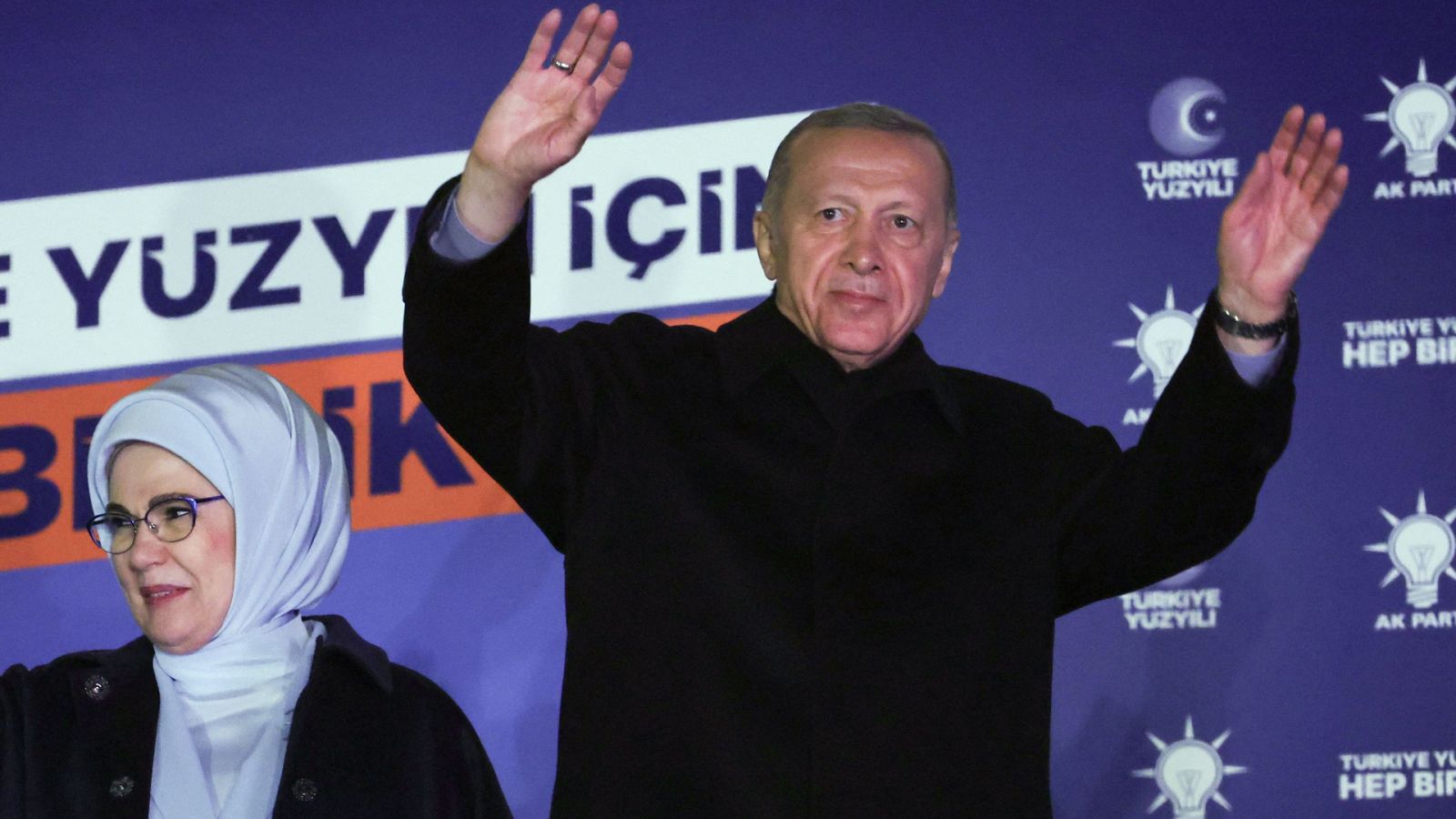 Diario 24 - 15/05/23 - ver ahora