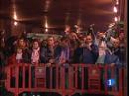  - Seguro gratis para los aficionados