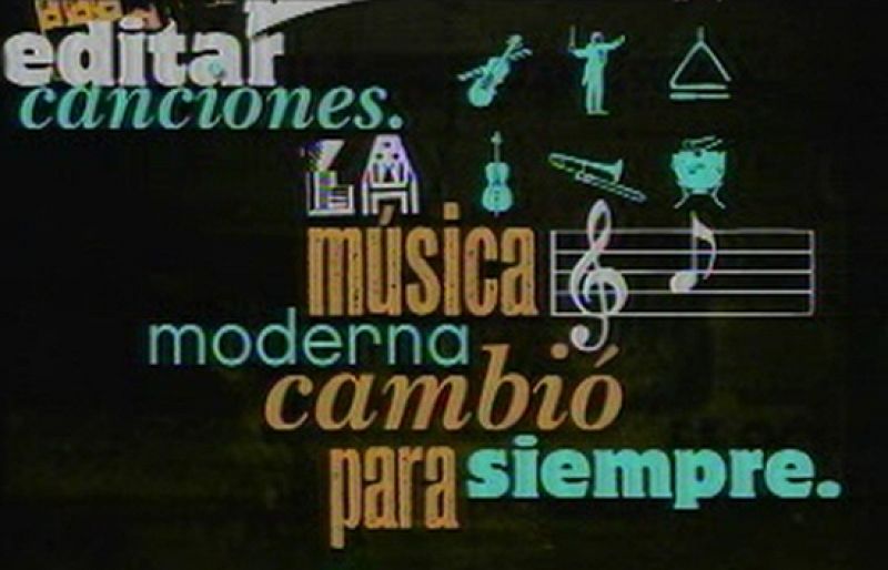 El casete (música)