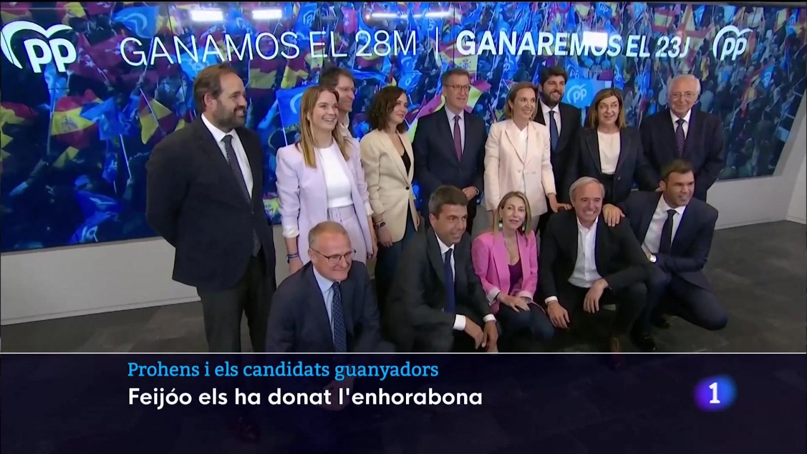 Informatiu Balear en 2' - 30/05/2023 - RTVE.es