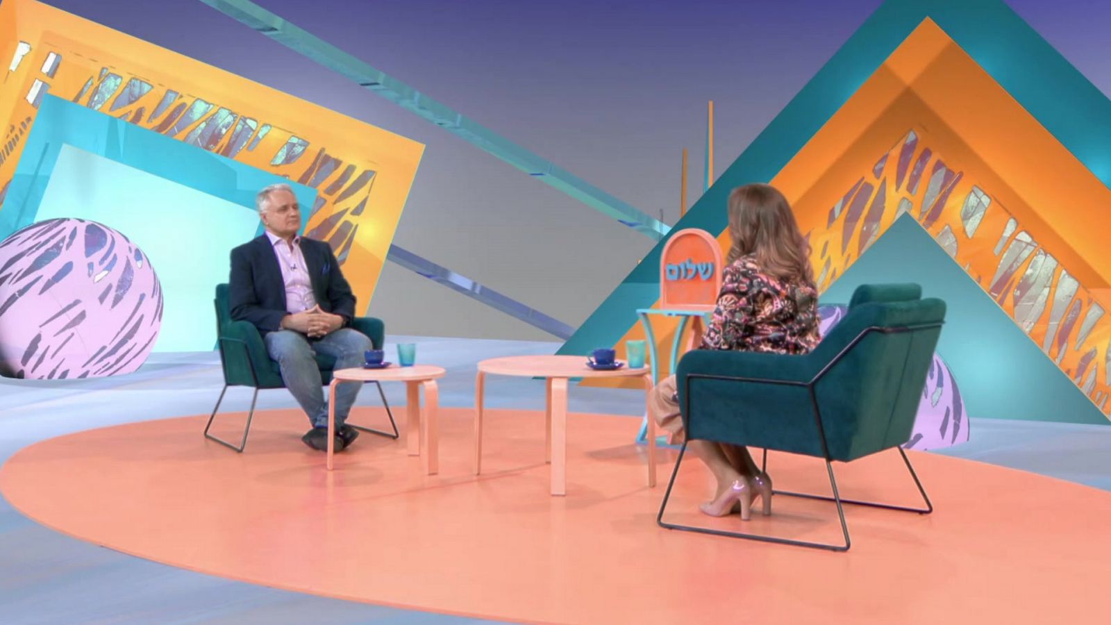 Shalom - El barrio judío de Palma - ver ahora