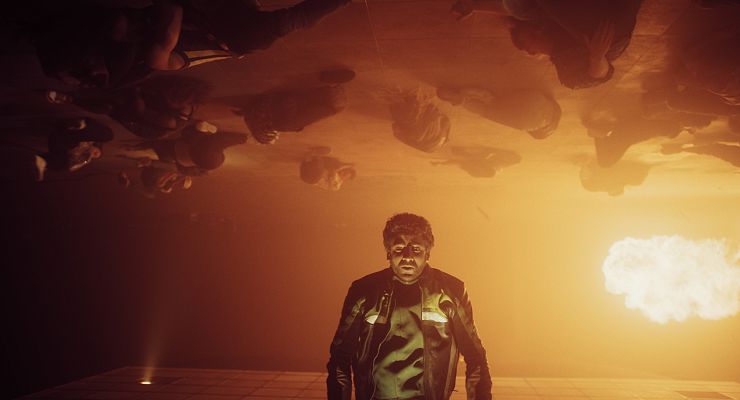 Días de Cine: Rebel