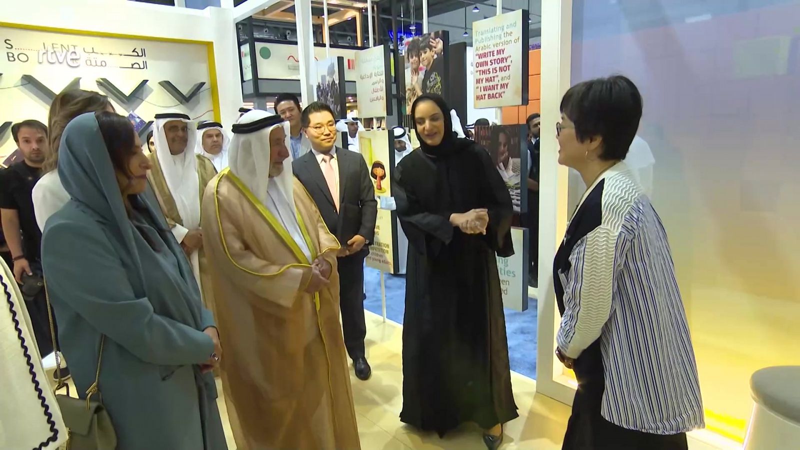 Medina en TVE - Feria del libro infantil de Sharjah - ver ahora