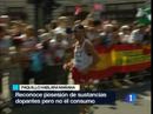  - Paquillo comparecerá este viernes