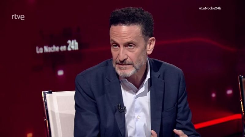 La noche en 24 horas - 13/06/23 - ver ahora