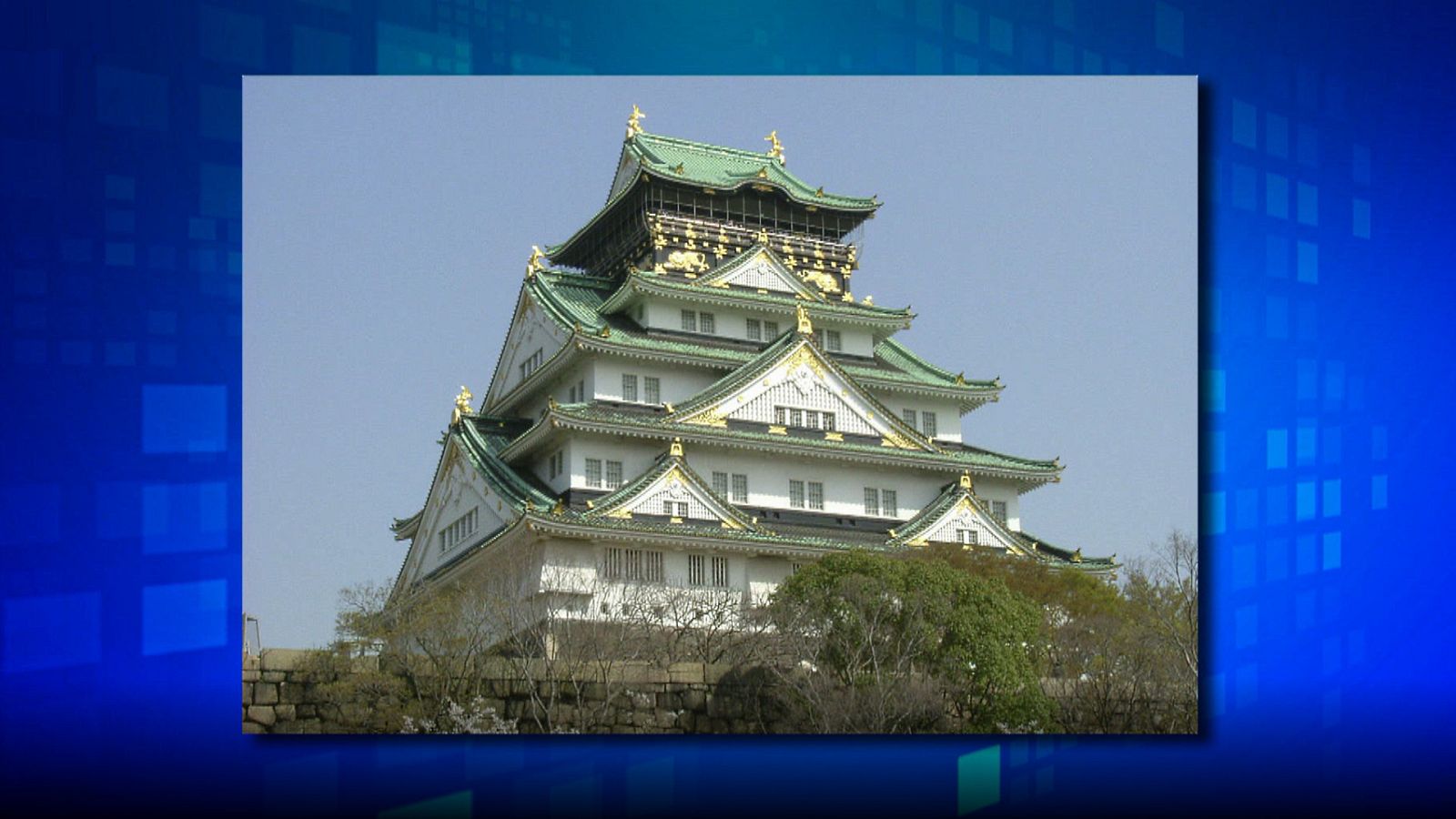 Saber y ganar. Edición de fin de semana - 25/06/23 - ver ahora