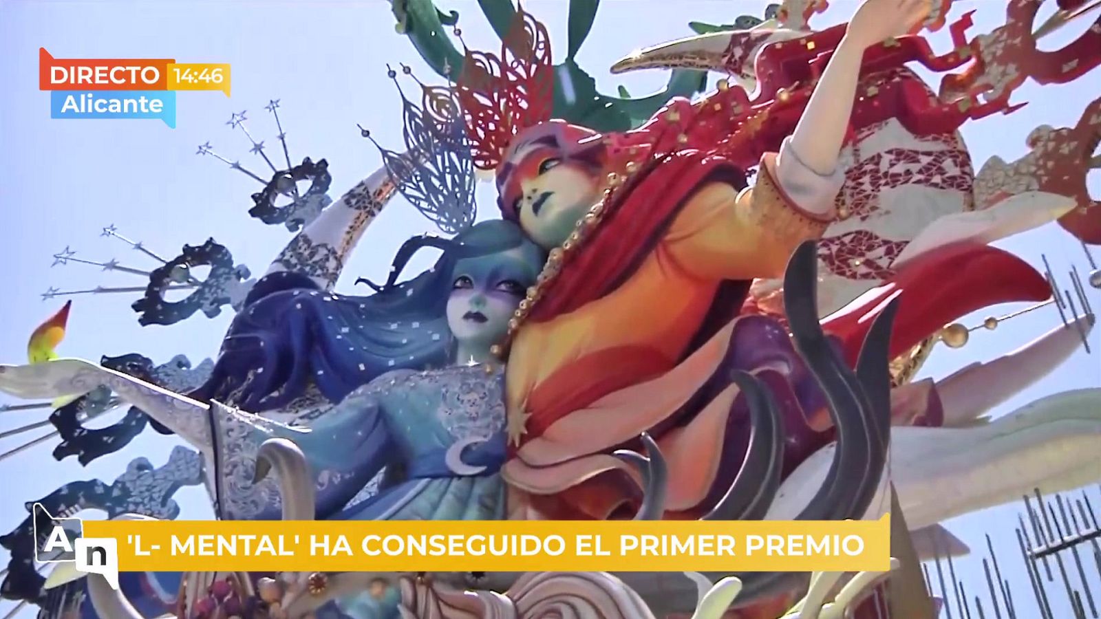 Ahora o nunca - Programa 108 - ver ahora