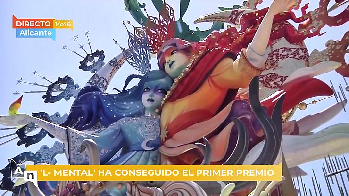 Ahora o nunca - Programa 108