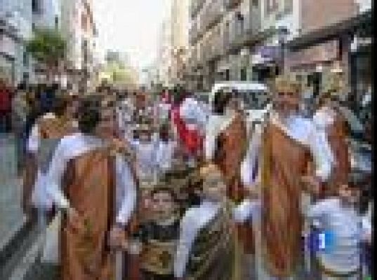  - Estamos en carnaval