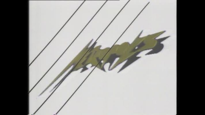 Metrópolis - Moda G. B. Vídeo