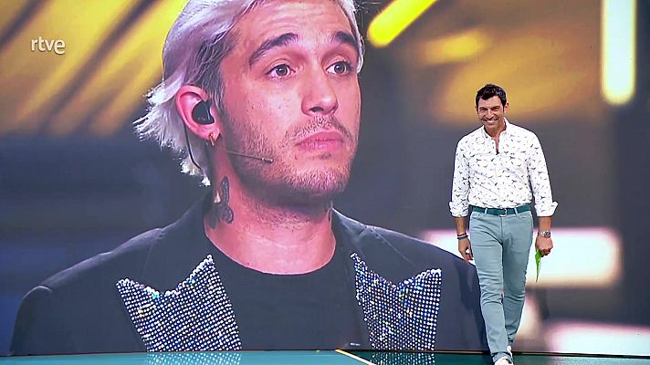 Aquí la Tierra - Aquí la Tierra - 02/07/23