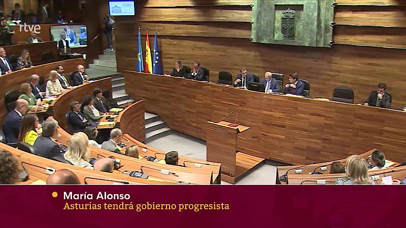 Parlamento - Otros parlamentos - Constituido el parlamento asturiano 01/07/2023