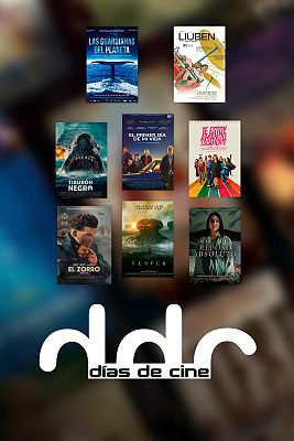 Días de cine - Días de cine - 07/07/23