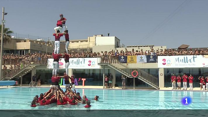 L'Informatiu - El 'Mulla't per l'esclerosi' arriba al 30è aniversari