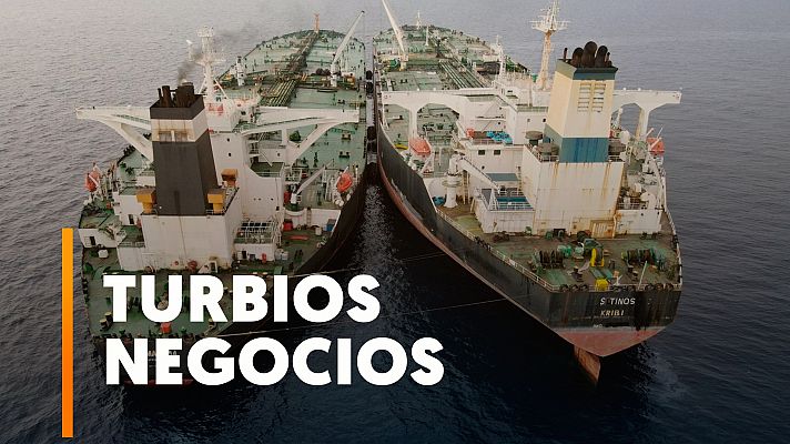 Modo Digital - Incautan en Indonesia un superpetrolero iraní por transferir petróleo a otro barco