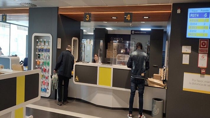 Telediario 2 - Telediario 2 en 4' 12/07/23