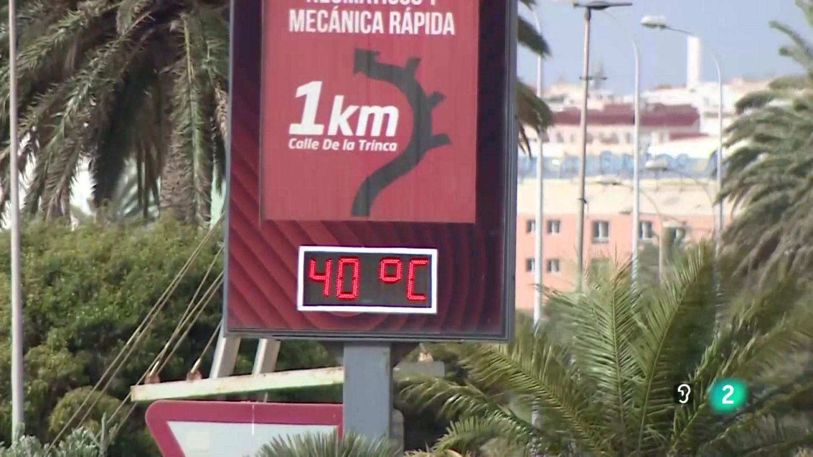 Telecanarias 2 - 13/07/2023 | Ver