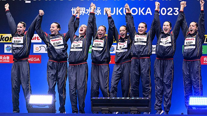 Mundial de natación de Fukuoka | Así ha sido el ejercicio con el que España ha logrado el primer oro de la historia en natación artística por equipos