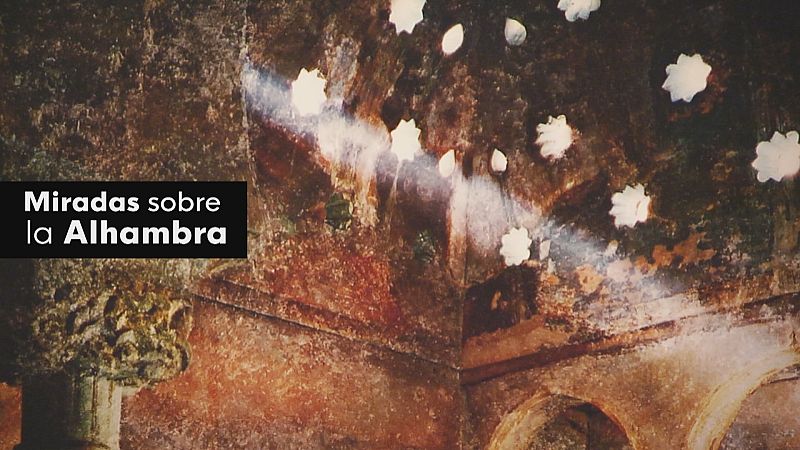 La Alhambra vista por Fernando Manso - Ver ahora