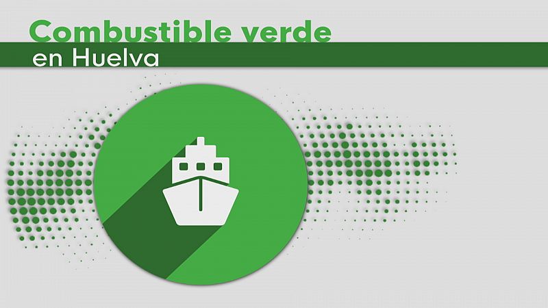 Planta metanol Maersk en Huelva - Ver ahora