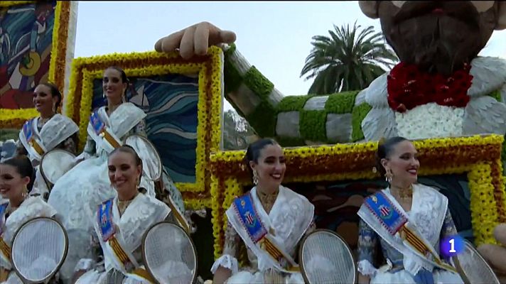 L'informatiu - Comunitat Valenciana - L'informatiu Comunitat Valenciana 1 - 31/07/23