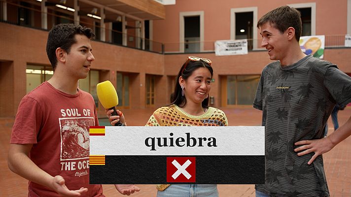 Déu n'hi do - Tocar el dos, la hac sonora i més barbarismes